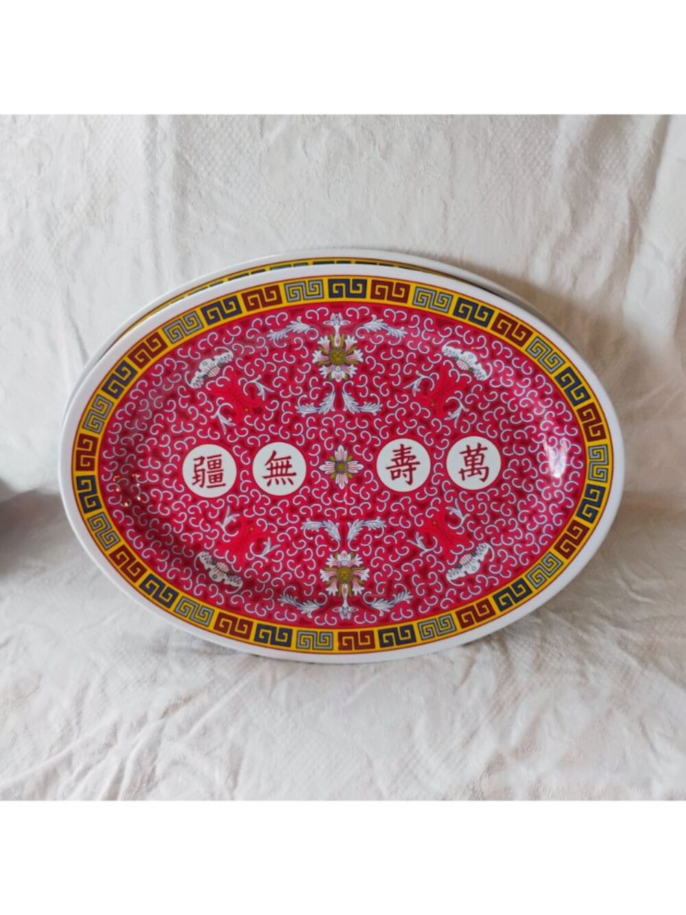 Set Of 3 Vtg Chinese Longevity Pattern Melamine Oval Platters 14" Tar-Hong - Picture 6 of 10